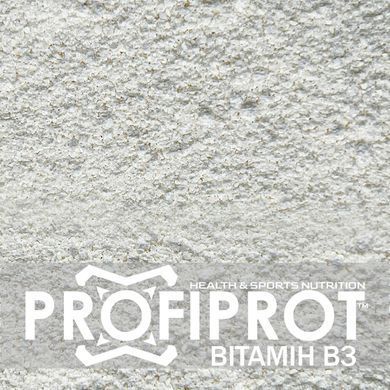 Витамин B3 Ниацин PROFIPROT 1 кг