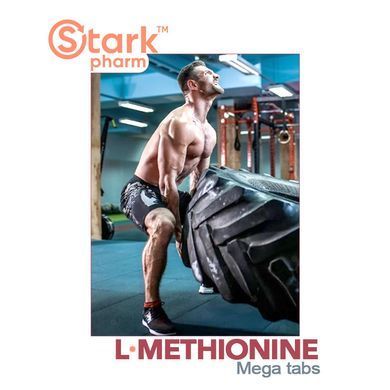 L-Метіонін Stark Pharm L-Methionine 500 мг 120 таб