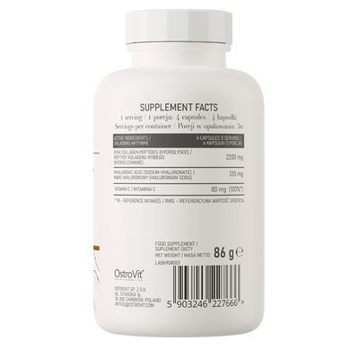 Морський колаген OstroVit Marine Collagen 120 капс
