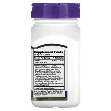 Ресвератрол 21st Century Resveratrol 90 капс