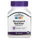 Ресвератрол 21st Century Resveratrol 90 капс