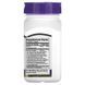 Ресвератрол 21st Century Resveratrol 90 капс