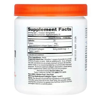 Коллаген Doctor's Best Collagen 200 г