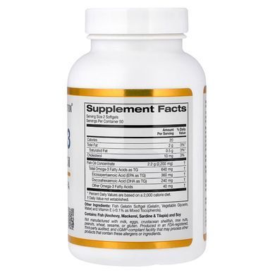 Омега-3 California Gold Nutrition Premium Fish Oil 100 капс США