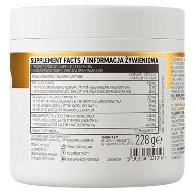 Омега-3-6-9 OstroVit Omega 3-6-9 180 капс