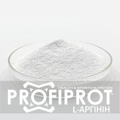 L-Аргінін PROFIPROT 500 г