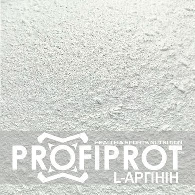 L-Аргінін PROFIPROT 500 г