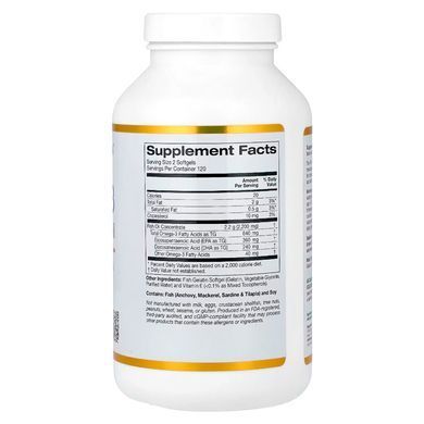 Омега-3 California Gold Nutrition Premium Fish Oil 240 капс США