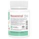 Ресвератрол Stark Pharm Resveratrol 100 мг 60 капс