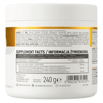 Омега-3 OstroVit Omega 3 180 капс