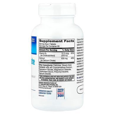 Кальций + D3 21st Century Calcium Citrate Maximum 120 таб США