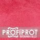 Витамин B12 Цианокобаламин PROFIPROT 100 г