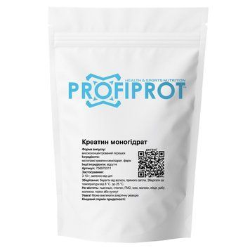 Креатин Моногідрат PROFIPROT 1 кг без смаку