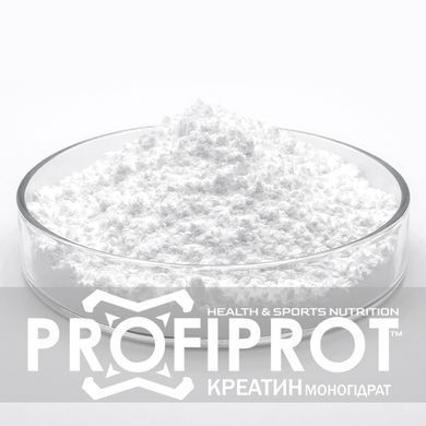 Креатин Моногідрат PROFIPROT 1 кг без смаку
