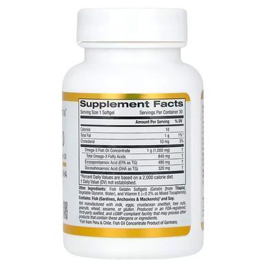 Омега-3 California Gold Nutrition Omega 800 ультра концентрированный 1000 мг 90 капс США