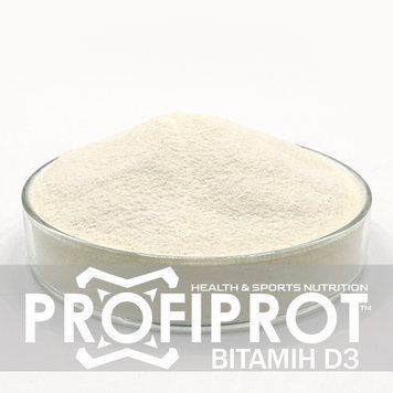 Вітамін D3 Холекальциферол PROFIPROT 1 кг