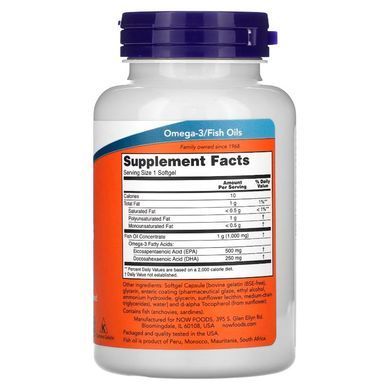 Омега-3 Now Foods Omega-3 Ultra 90 капс США