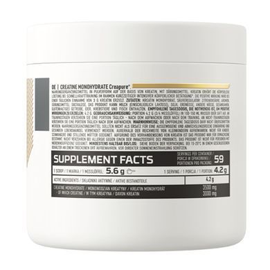 Креатин моногидрат OstroVit Creatine Creapure 250 г