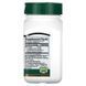 Расторопша 21st Century Standardized Milk Thistle Extract 60 капс