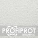 Вітамін E Токоферол PROFIPROT 1 кг