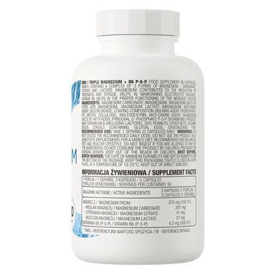 Магній OstroVit Triple Magnesium + B6 90&nbsp;капс