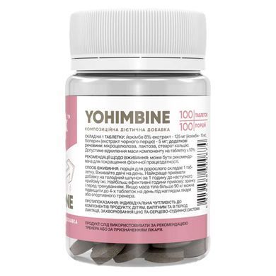 Йохімбе Stark Pharm Yohimbine 100 таб