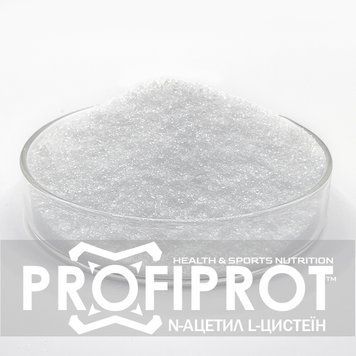 NAC N-Ацетил L-Цистеїн PROFIPROT 100 г