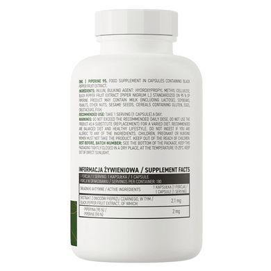 Экстракт черного перца OstroVit Piperine 95 VEGE 180 капс