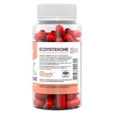 Екдистерон Stark Pharm Ecdysterone 400 мг 60 капс