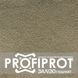 Залізо Гліцинат PROFIPROT 1 кг