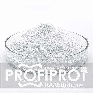 Кальцій Цитрат PROFIPROT 100 г