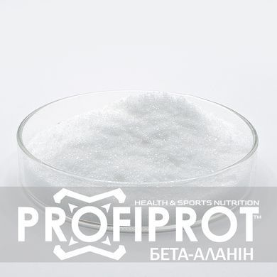 Бета-аланін PROFIPROT 500 г