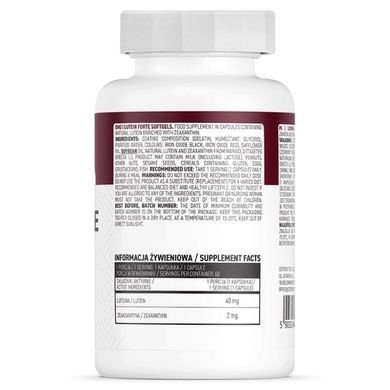 Лютеин OstroVit Lutein Forte 40 мг 60 капс