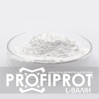 L-Валін PROFIPROT 100 г