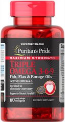 Рыбий жир Triple Omega 3-6-9 Puritans Pride 60 softgels