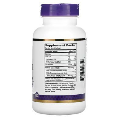Омега-3 21st Century Omega 3 Fish Oil 1000 мг 120 капс США