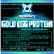 Протеин яичный "Gold Egg Protein" PROFIPROT, 1кг