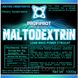 Мальтодекстрин "MALTODEXTRIN" PROFIPROT 1кг
