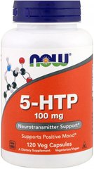 Для хорошего настроения 5 HTP Now США 100 mg 120 сaps