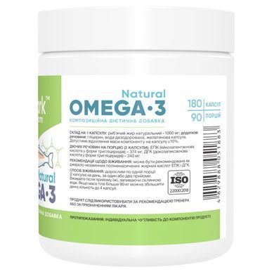 Омега-3 Stark Pharm Natural Omega 3 1000 мг 180 капс