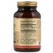 Аминокислота L-Лизин, Solgar США, 500 mg, 100  капс стекло