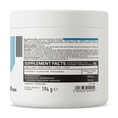 Креатин Гидрохлорид OstroVit Creatine HCL 2400 150 капс