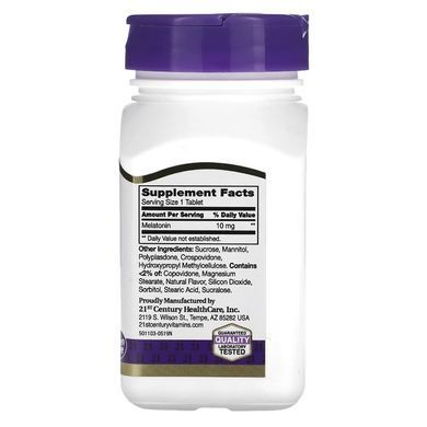 Мелатонин 21st Century Melatonin 10 мг 120 жев таб LOZ со вкусом вишни