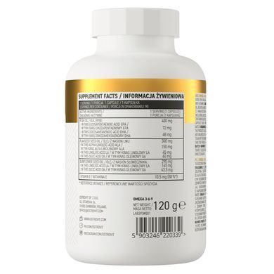 Омега-3-6-9 OstroVit Omega 3-6-9 90 капс