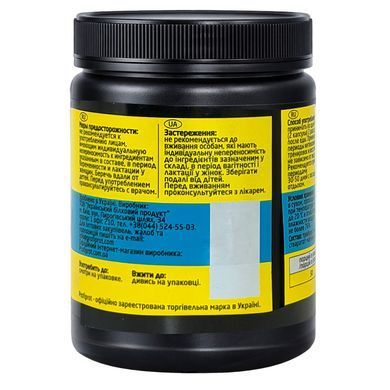 Трибулус 40% PROFIPROT Tribulus Profi 650 мг 100 капс