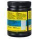 Трибулус 40% PROFIPROT Tribulus Profi 650 мг 100 капс
