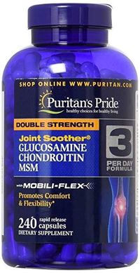 Для суставов Glucosamine Chondroitin MSM Double Strength Puritan's Pride 240таб