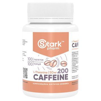 Кофеин Stark Pharm Caffeine 200 мг 100 таб