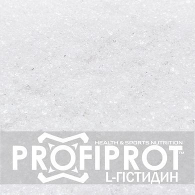 L-Гістидин PROFIPROT 100 г