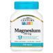Магний 21st Century Magnesium 250 мг 110 таб США